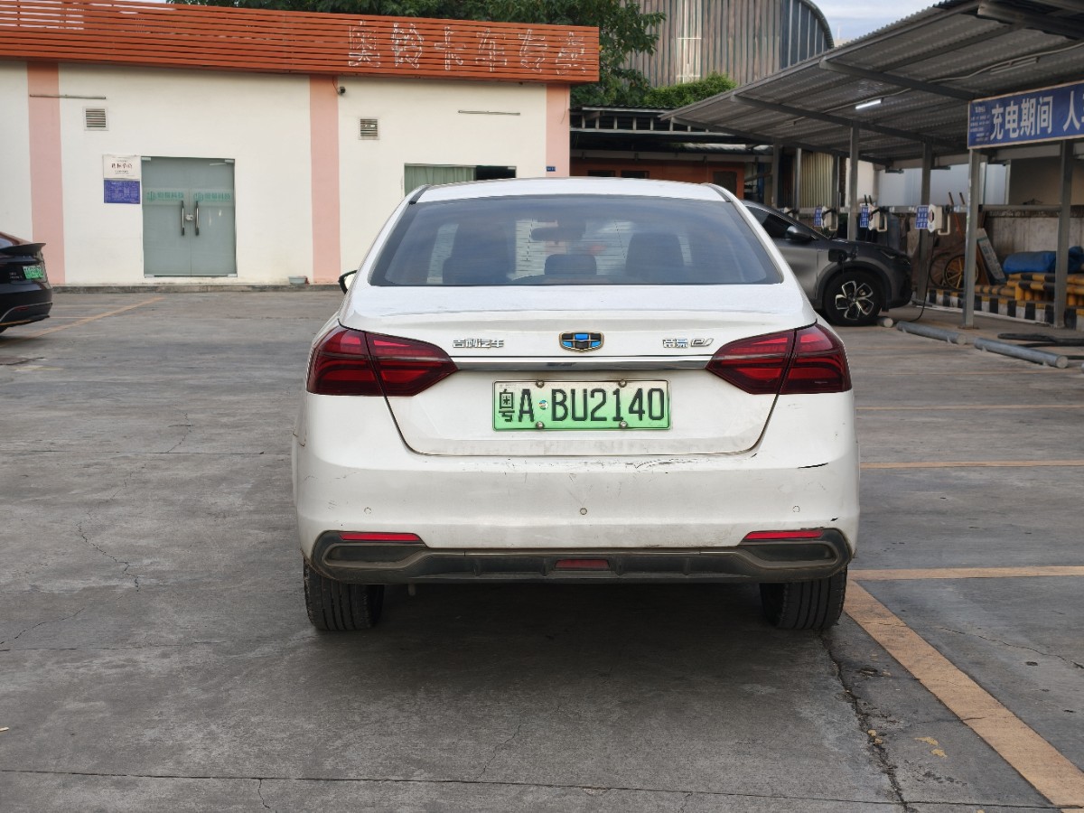 GEELY Emgrand New Energy 2019 car image #4