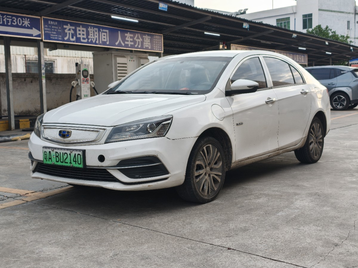 GEELY Emgrand New Energy 2019 car image 
