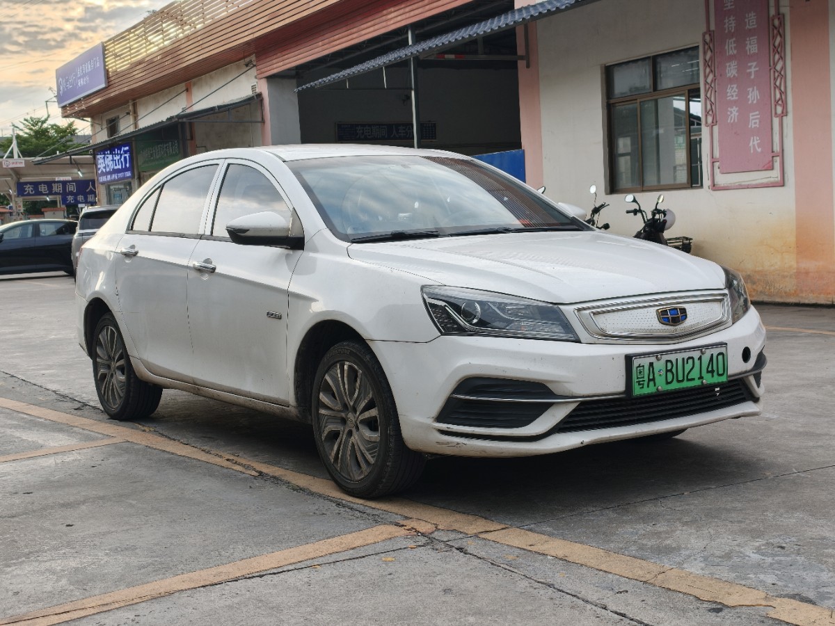 GEELY Emgrand New Energy 2019 car image #2
