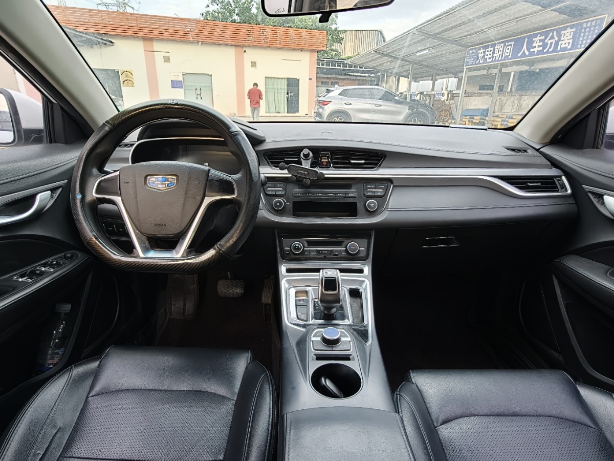 GEELY Emgrand New Energy 2019 car image #8