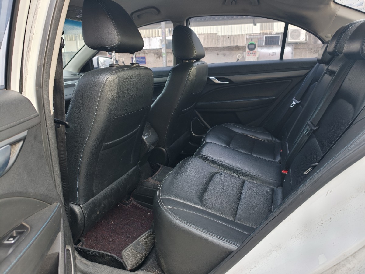 GEELY Emgrand New Energy 2019 car image #7
