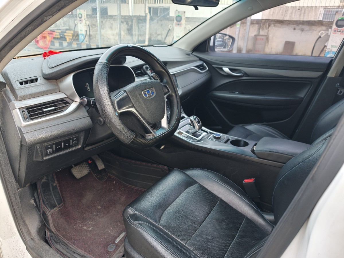 GEELY Emgrand New Energy 2019 car image #9