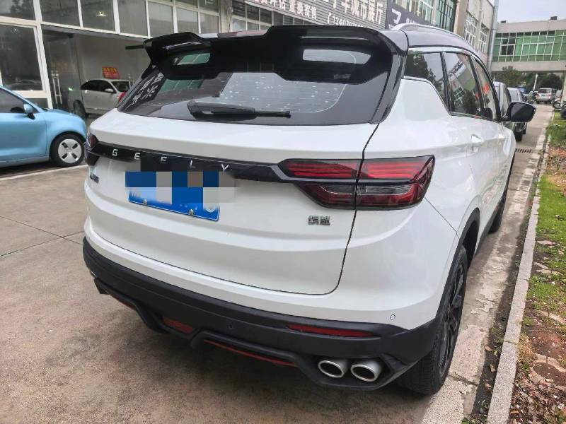 GEELY Coolray 2023 #9 GEELY Coolray 2023 car image #9