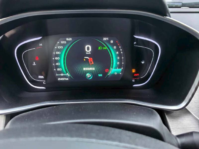 GEELY Coolray 2023 #3 GEELY Coolray 2023 car image #3