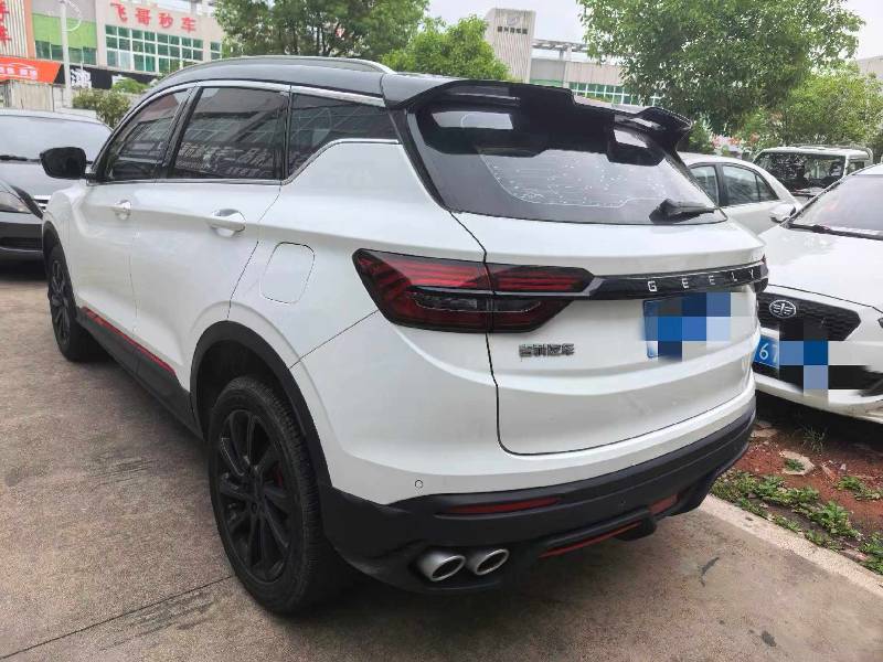 GEELY Coolray 2023 #8 GEELY Coolray 2023 car image #8