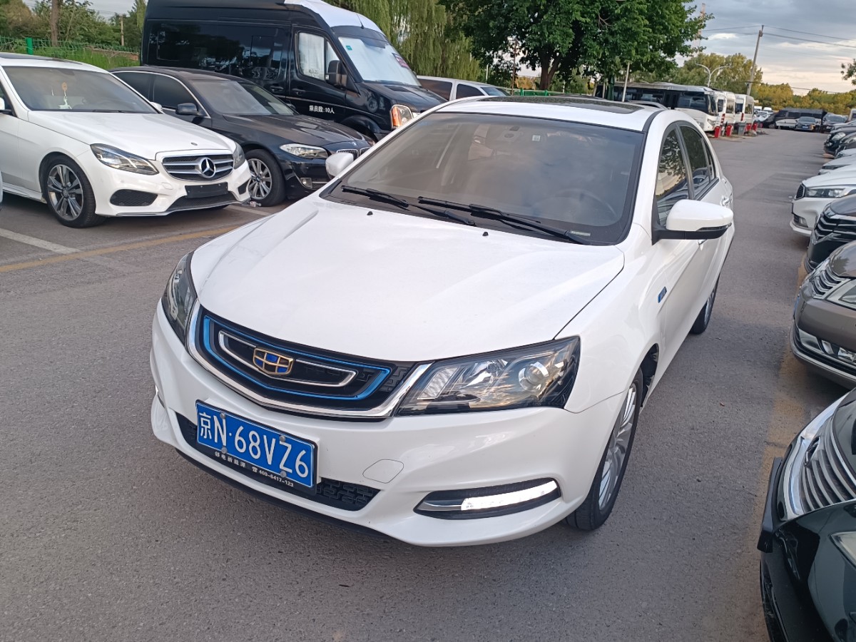 GEELY Emgrand New Energy 2017 car image 