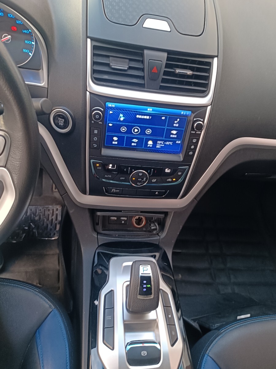 GEELY Emgrand New Energy 2017 car image #5