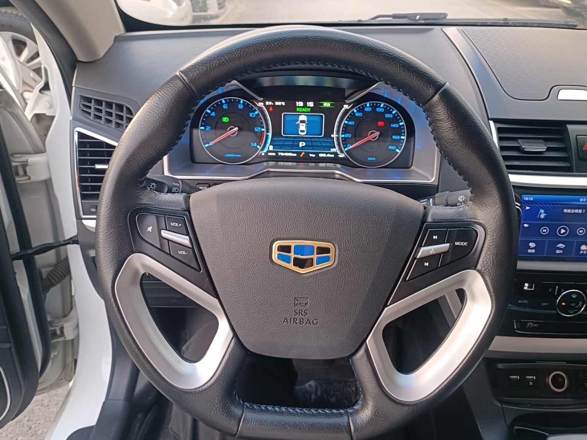 GEELY Emgrand New Energy 2017 car image #4