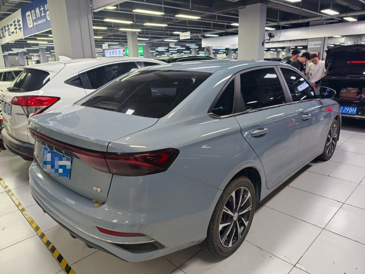 GEELY Emgrand 2024 car image #3