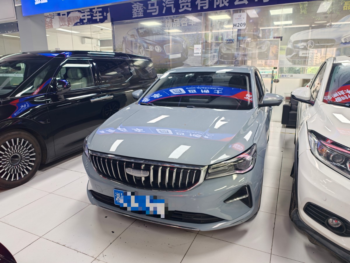 GEELY Emgrand 2024 car image 