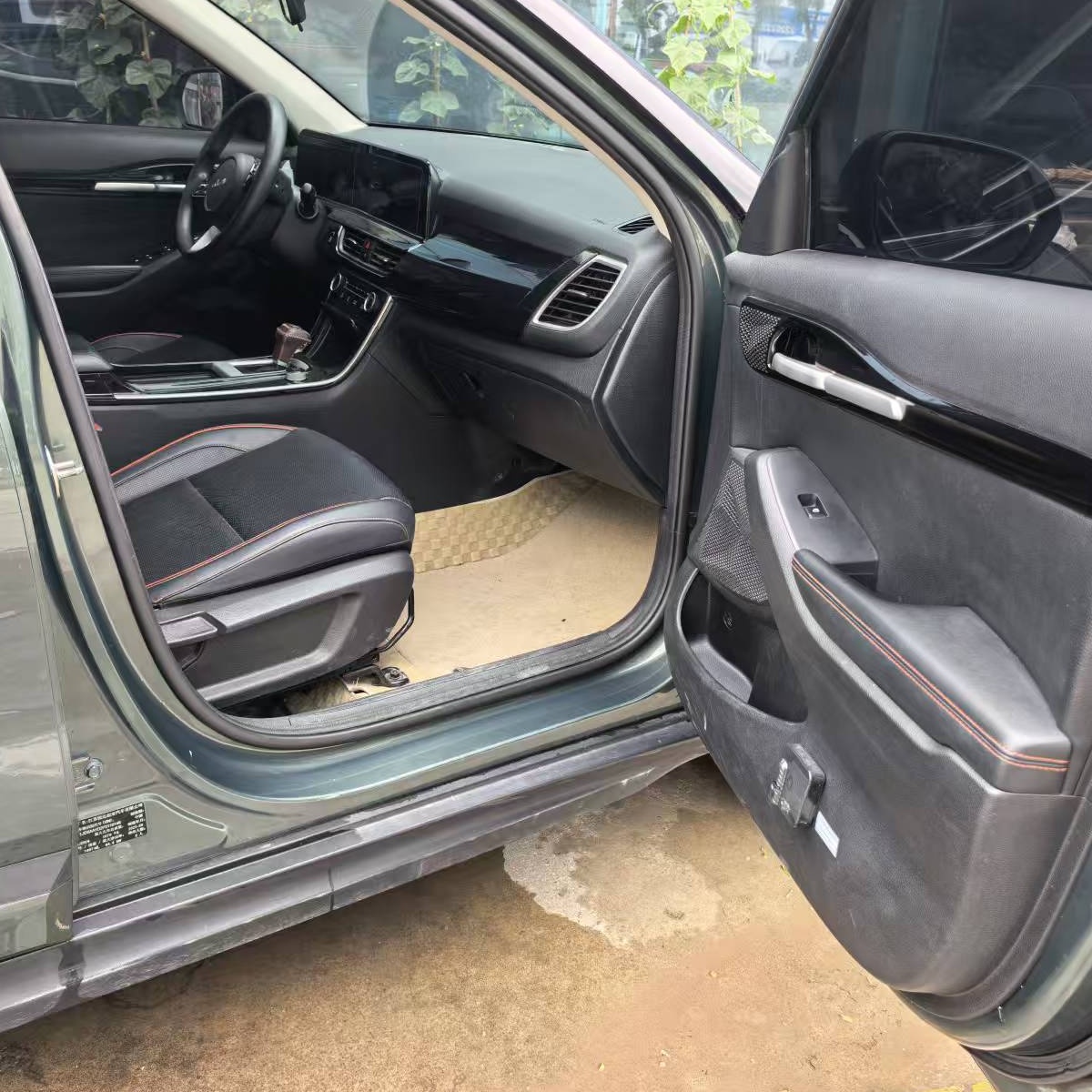 Kia Seltos 2023 car image #2
