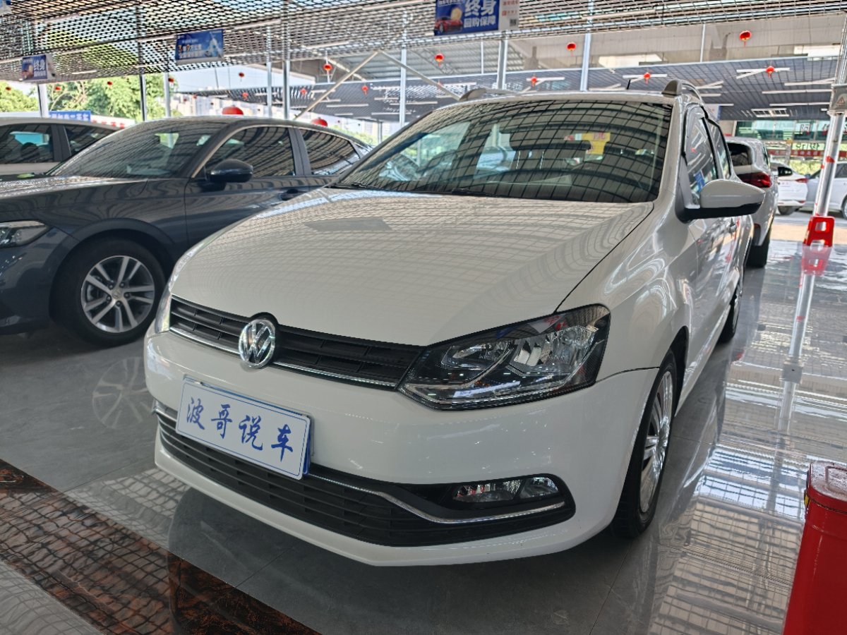 Volkswagen Polo 2020 car image 