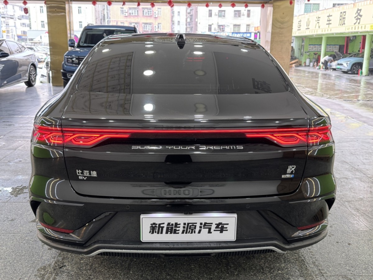 BYD Han 2025 #3 BYD Han 2025 car image #3