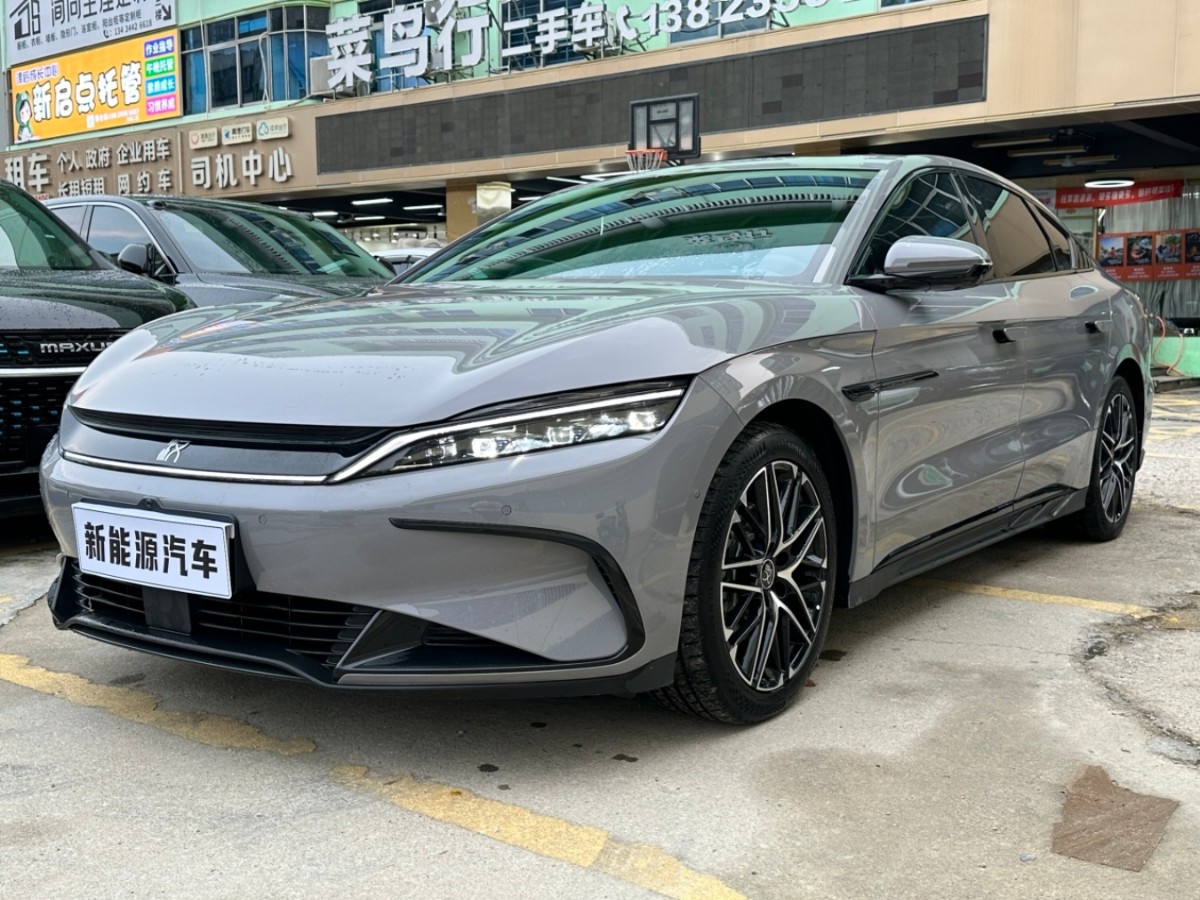 BYD Han 2025 BYD Han 2025 car image