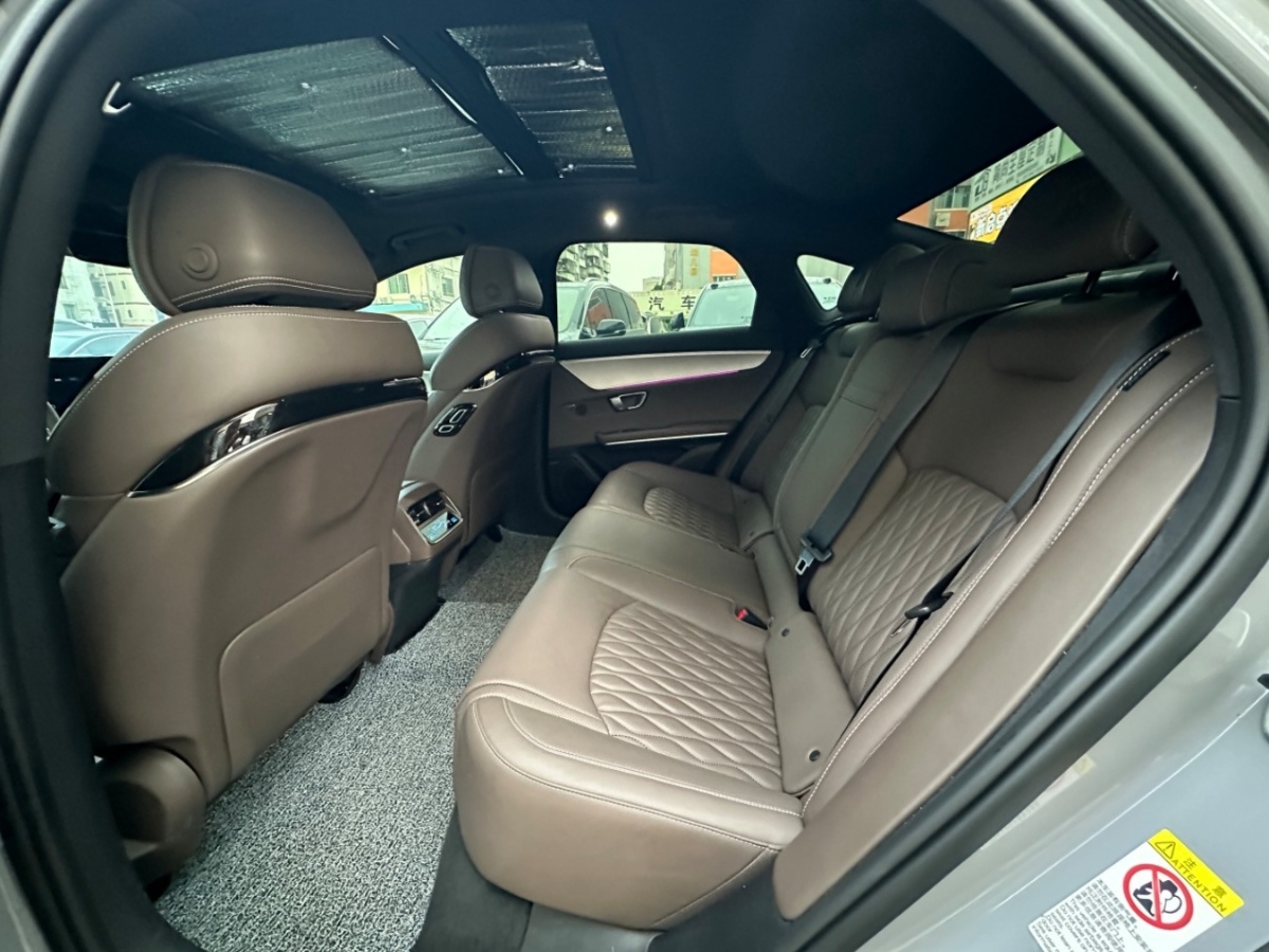 BYD Han 2025 #6 BYD Han 2025 car image #6