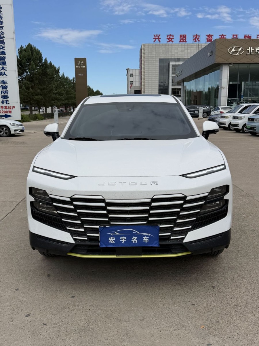 Jetour Dashing 2024 car image 