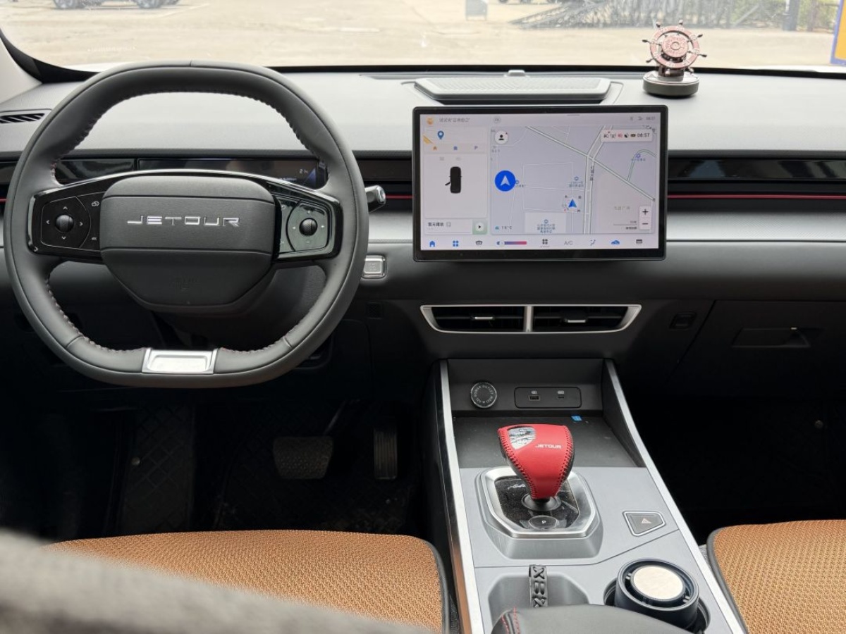 Jetour Dashing 2024 car image #8