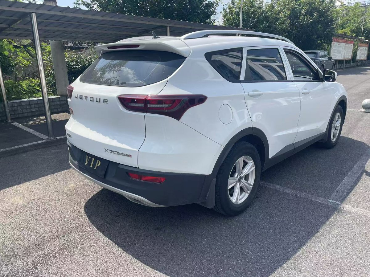 Jetour X70M 2021 #5 Jetour X70M 2021 car image #5