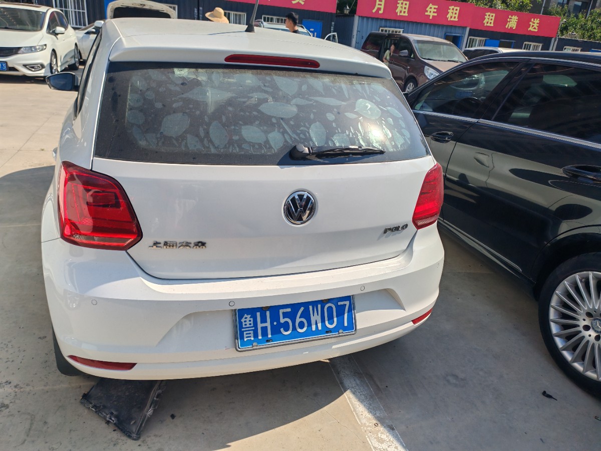 Volkswagen Polo 2015 #4 Volkswagen Polo 2015 car image #4