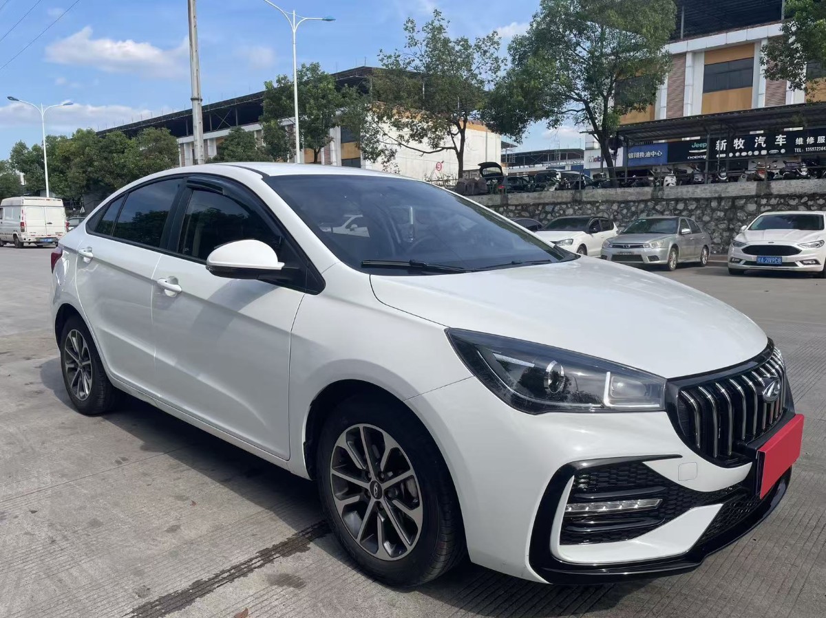 Chery Arrizo 5 2026 #3 Chery Arrizo 5 2026 car image #3