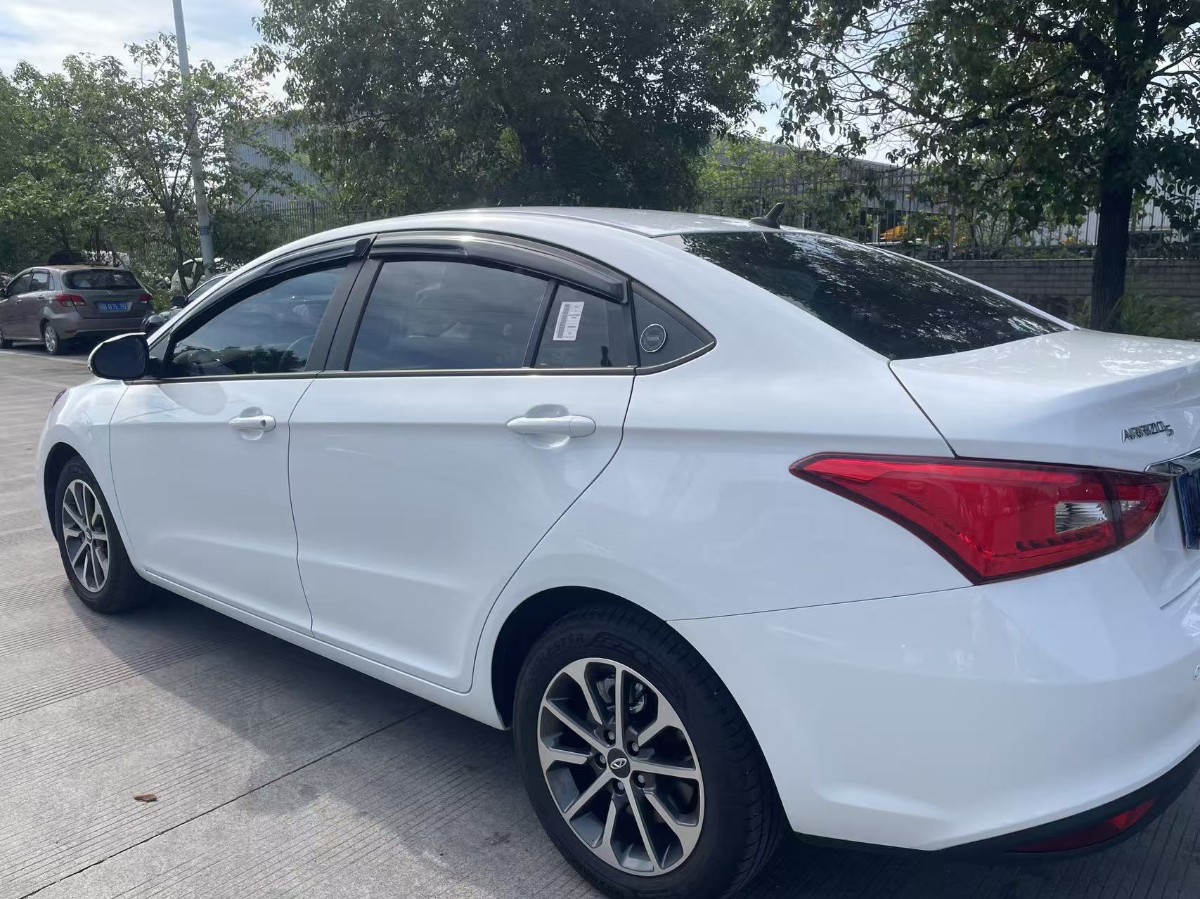 Chery Arrizo 5 2026 #7 Chery Arrizo 5 2026 car image #7