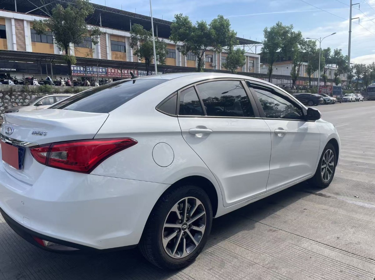 Chery Arrizo 5 2026 #9 Chery Arrizo 5 2026 car image #9
