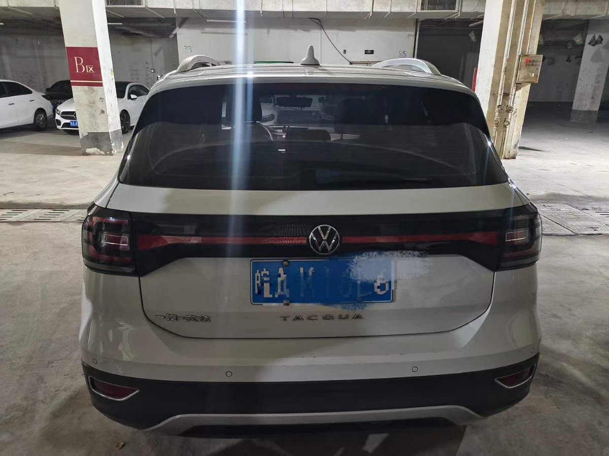 Volkswagen Tacqua 2022 #4 Volkswagen Tacqua 2022 car image #4