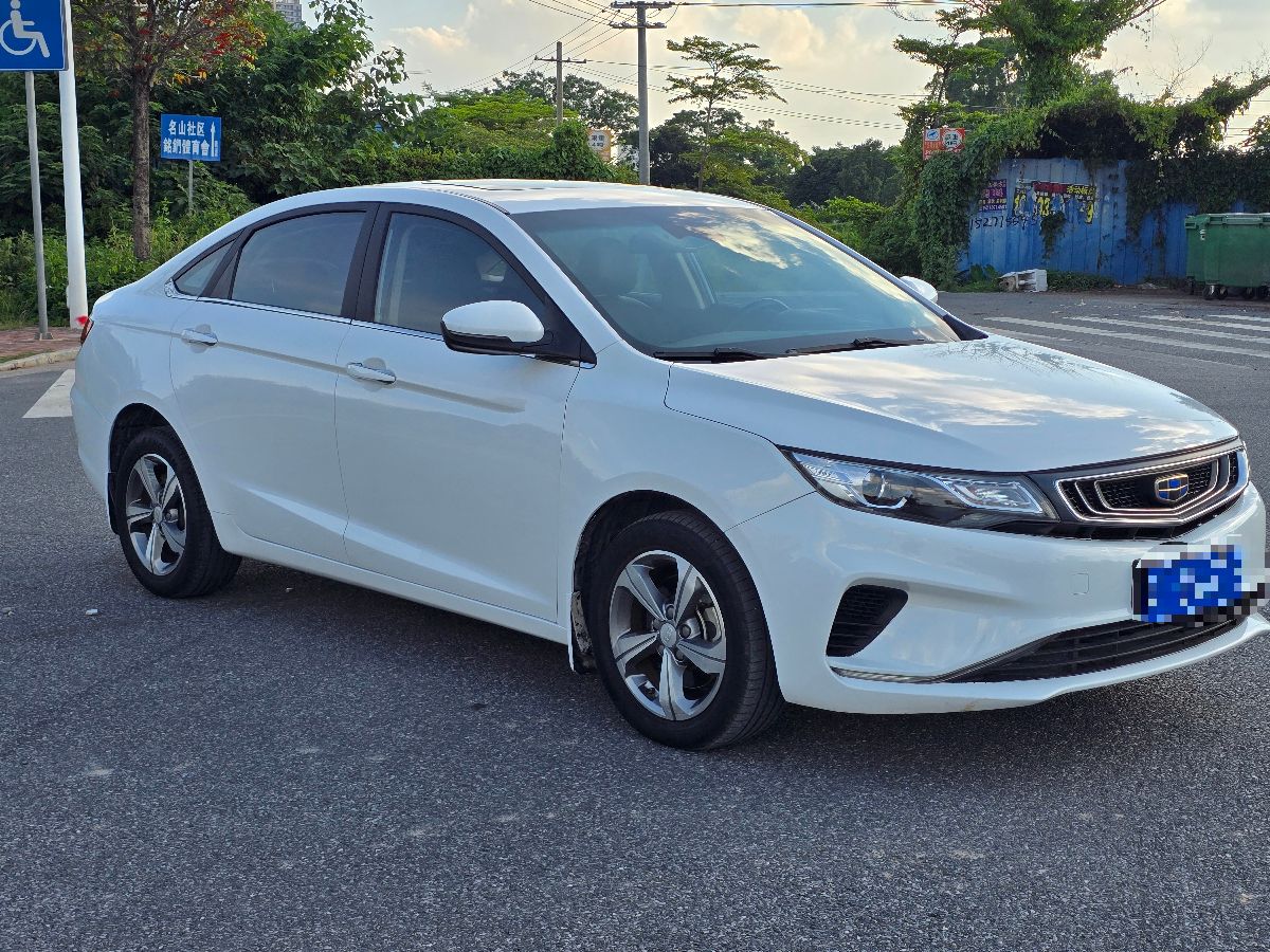 GEELY Emgrand GL 2017 car image 