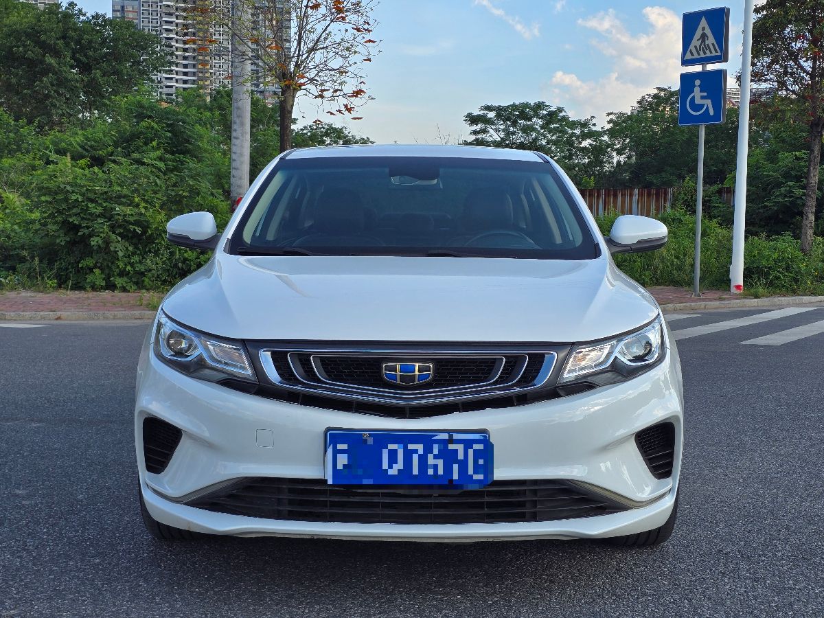 GEELY Emgrand GL 2017 car image #2