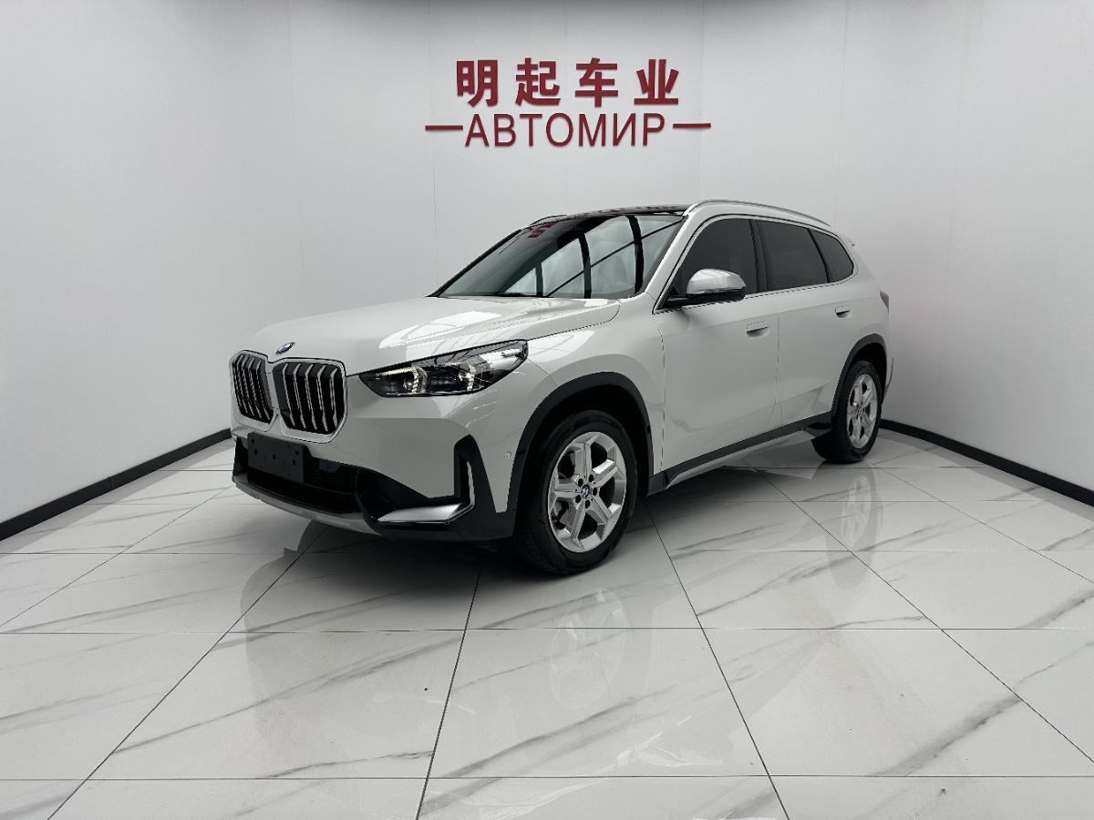 BMW X1 2023 BMW X1 2023 car image