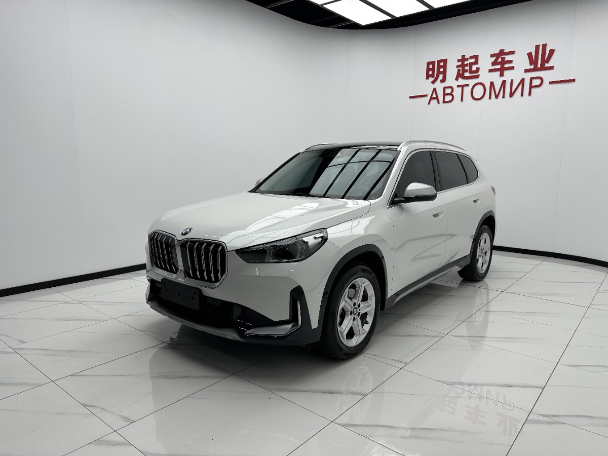BMW X1 2023 #4 BMW X1 2023 car image #4