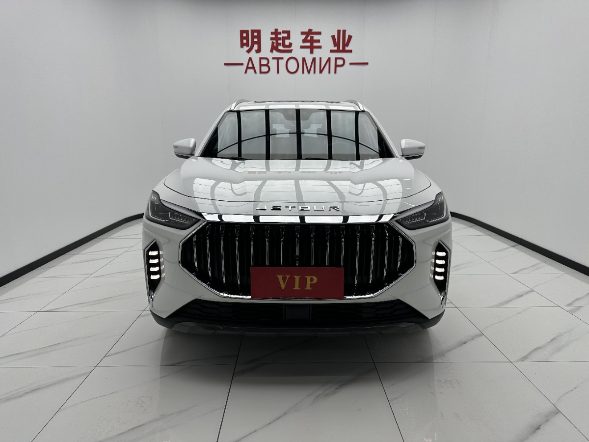 Jetour X70 PLUS 2023 #2 Jetour X70 PLUS 2023 car image #2