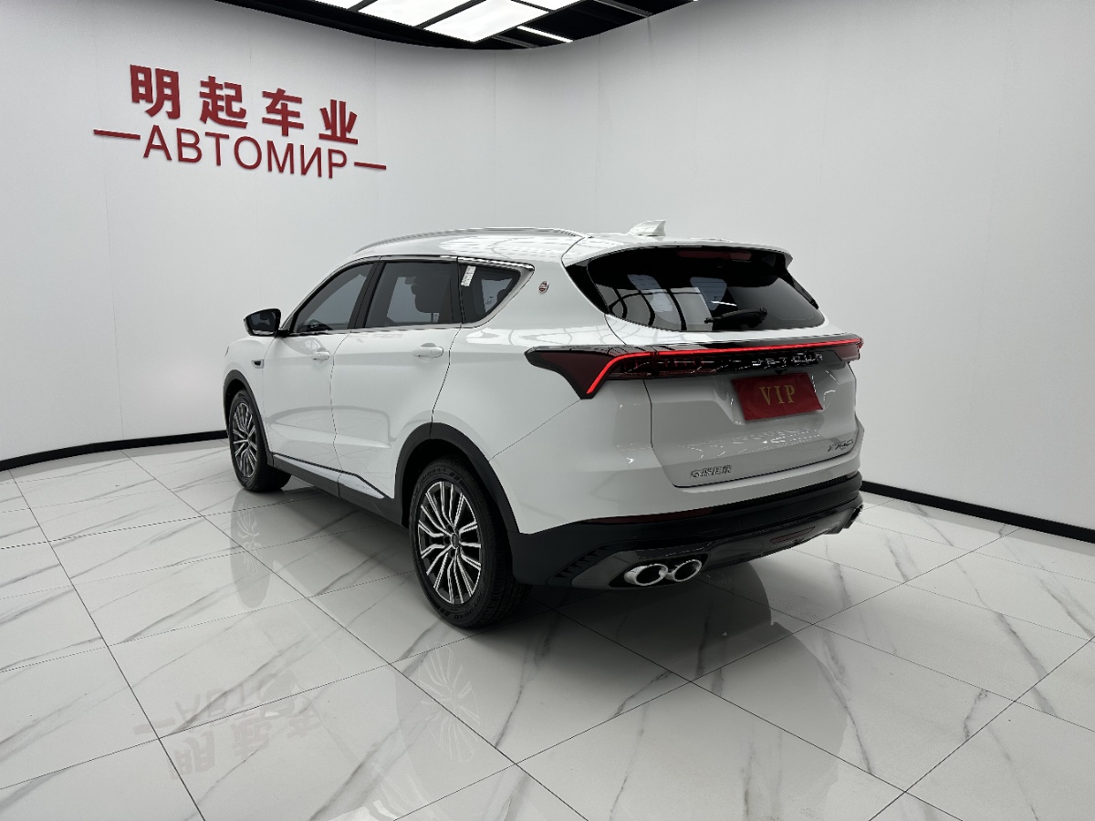 Jetour X70 PLUS 2023 #8 Jetour X70 PLUS 2023 car image #8