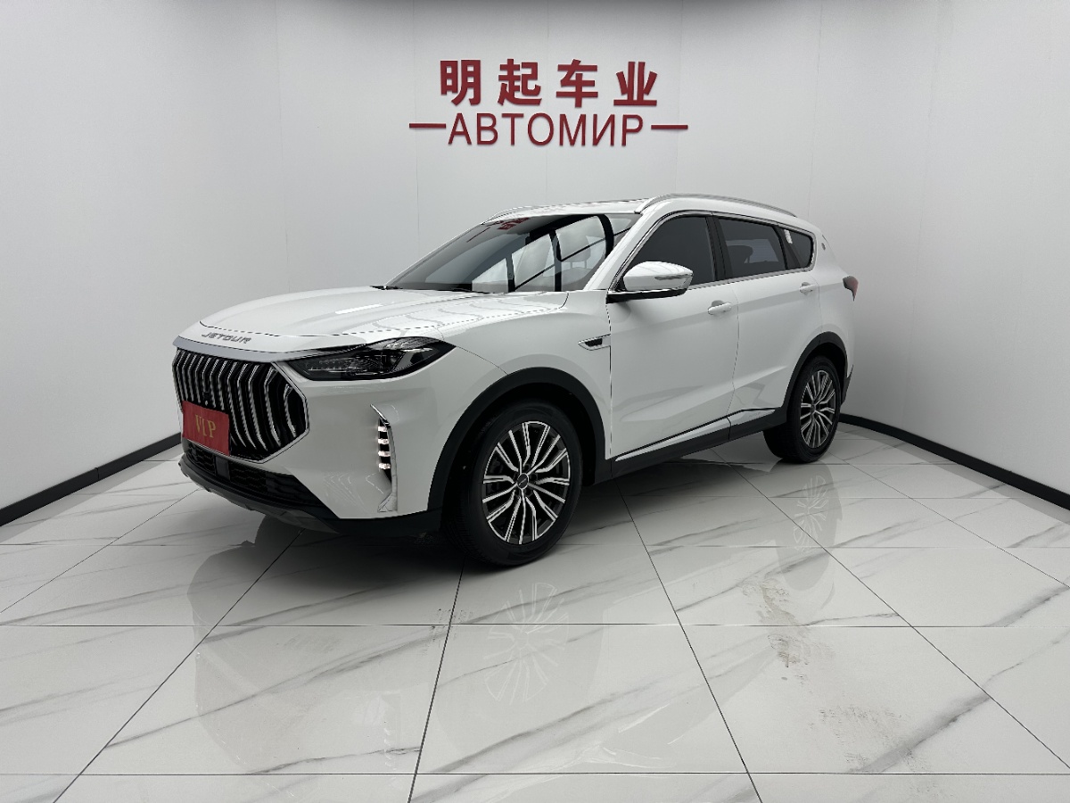 Jetour X70 PLUS 2023 Jetour X70 PLUS 2023 car image