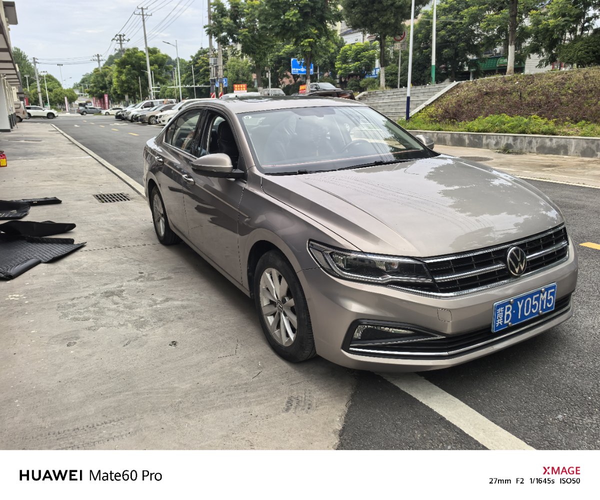 Volkswagen Bora 2022 Volkswagen Bora 2022 car image