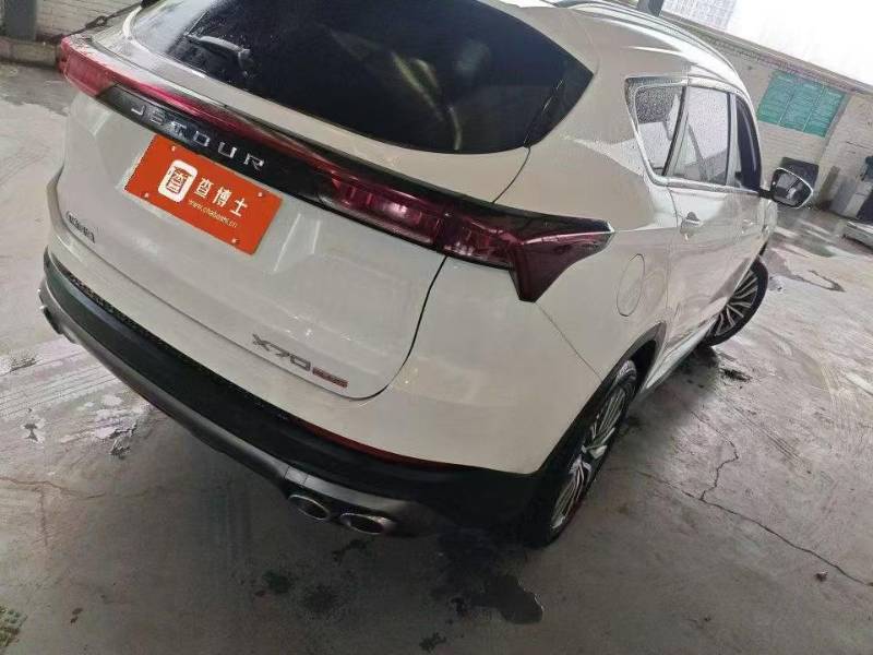 Jetour X70 PLUS 2025 #5 Jetour X70 PLUS 2025 car image #5