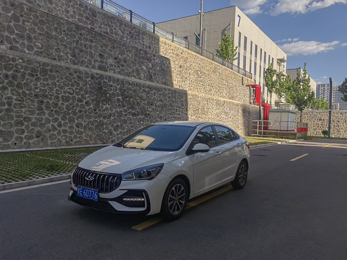 Chery Arrizo 5 2024 Chery Arrizo 5 2024 car image