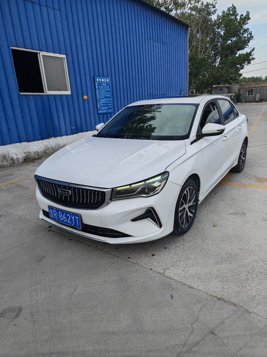 GEELY Emgrand 2022 #7 GEELY Emgrand 2022 car image #7