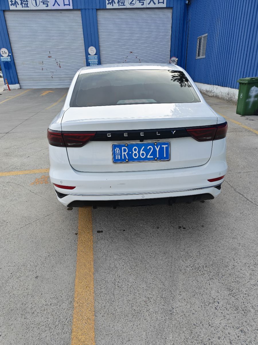 GEELY Emgrand 2022 #2 GEELY Emgrand 2022 car image #2