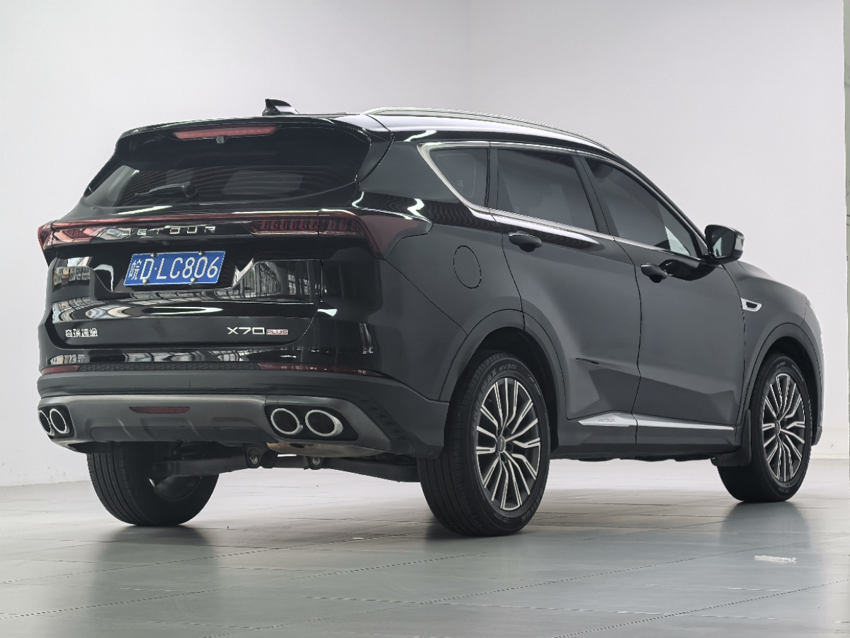 Jetour X70 PLUS 2024 #5 Jetour X70 PLUS 2024 imagem de carro #5