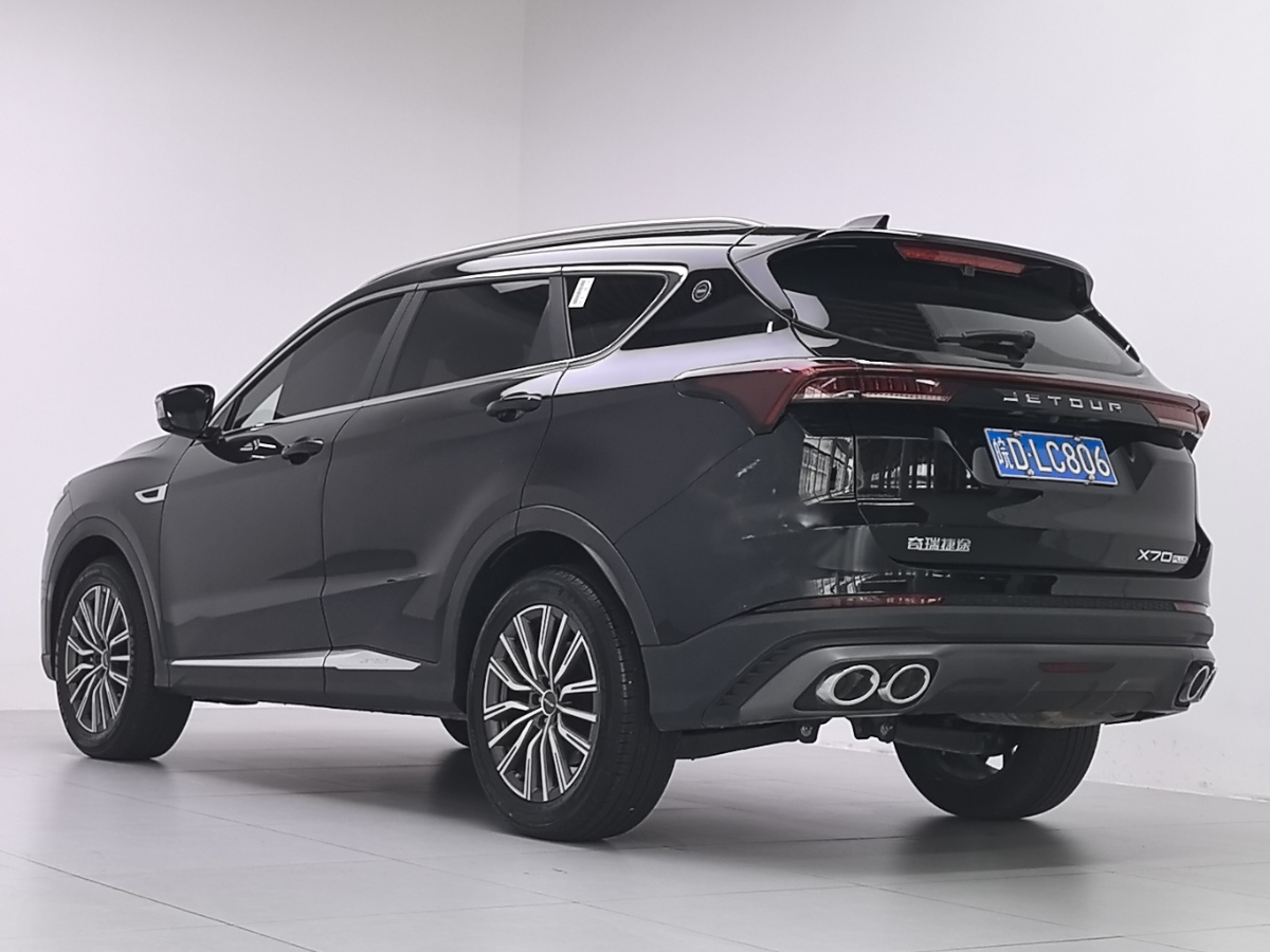 Jetour X70 PLUS 2024 #6 Jetour X70 PLUS 2024 imagem de carro #6