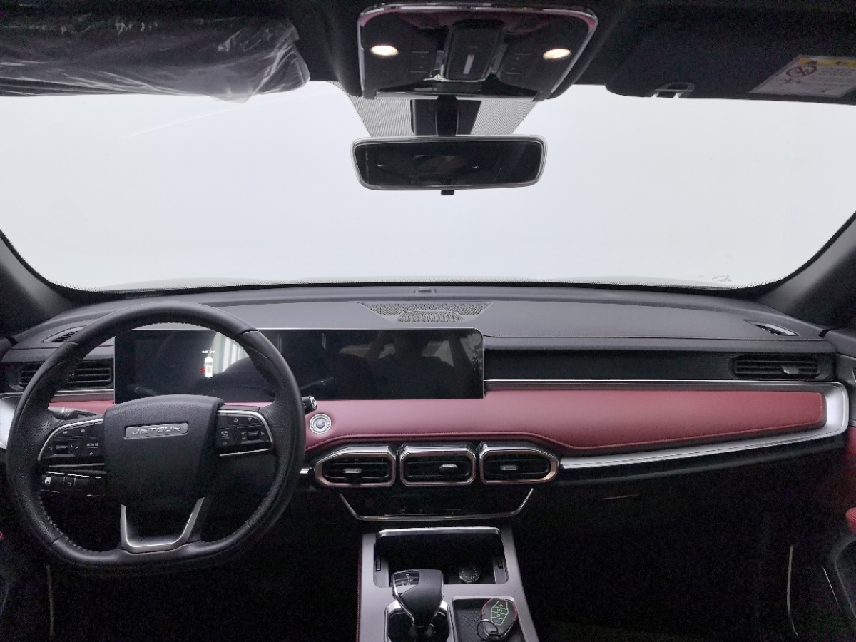 Jetour X70 PLUS 2024 #7 Jetour X70 PLUS 2024 imagem de carro #7