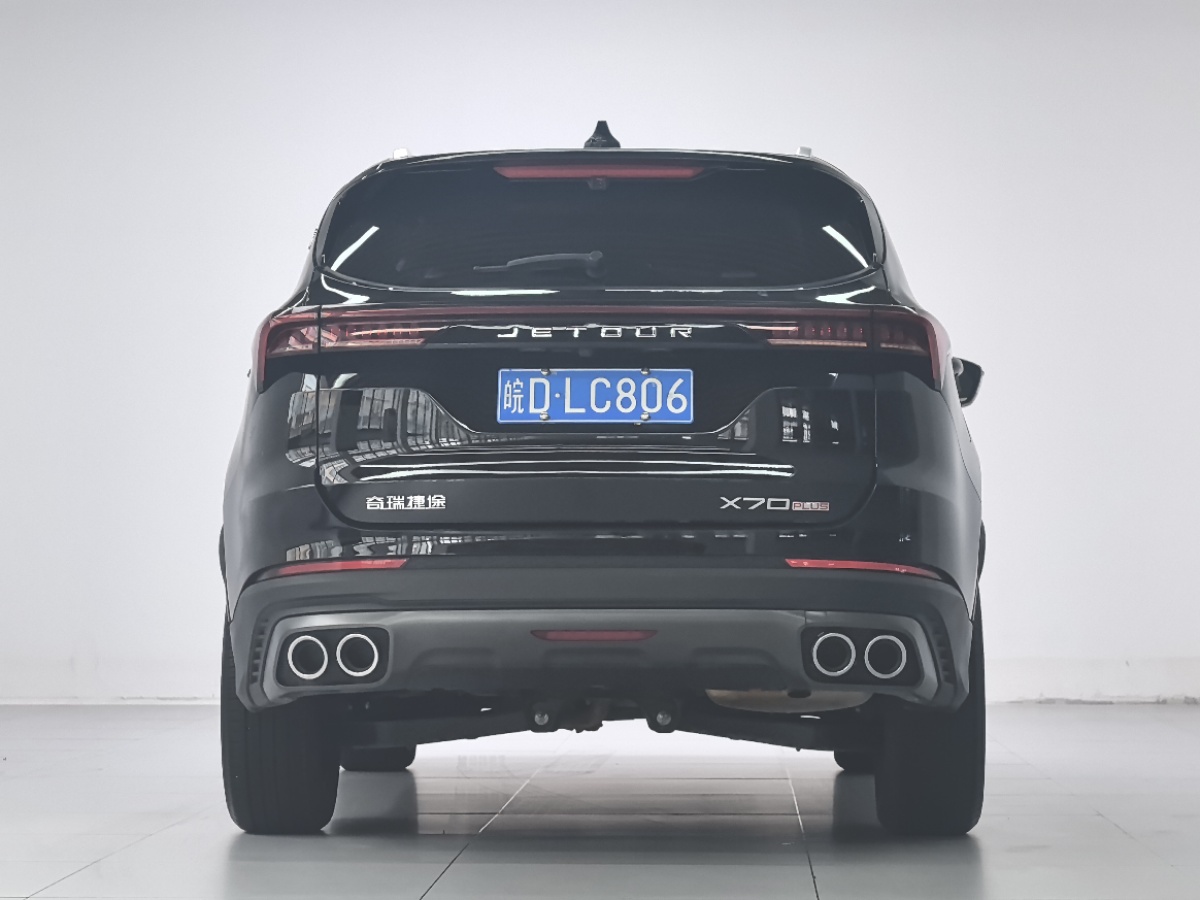Jetour X70 PLUS 2024 #4 Jetour X70 PLUS 2024 imagem de carro #4
