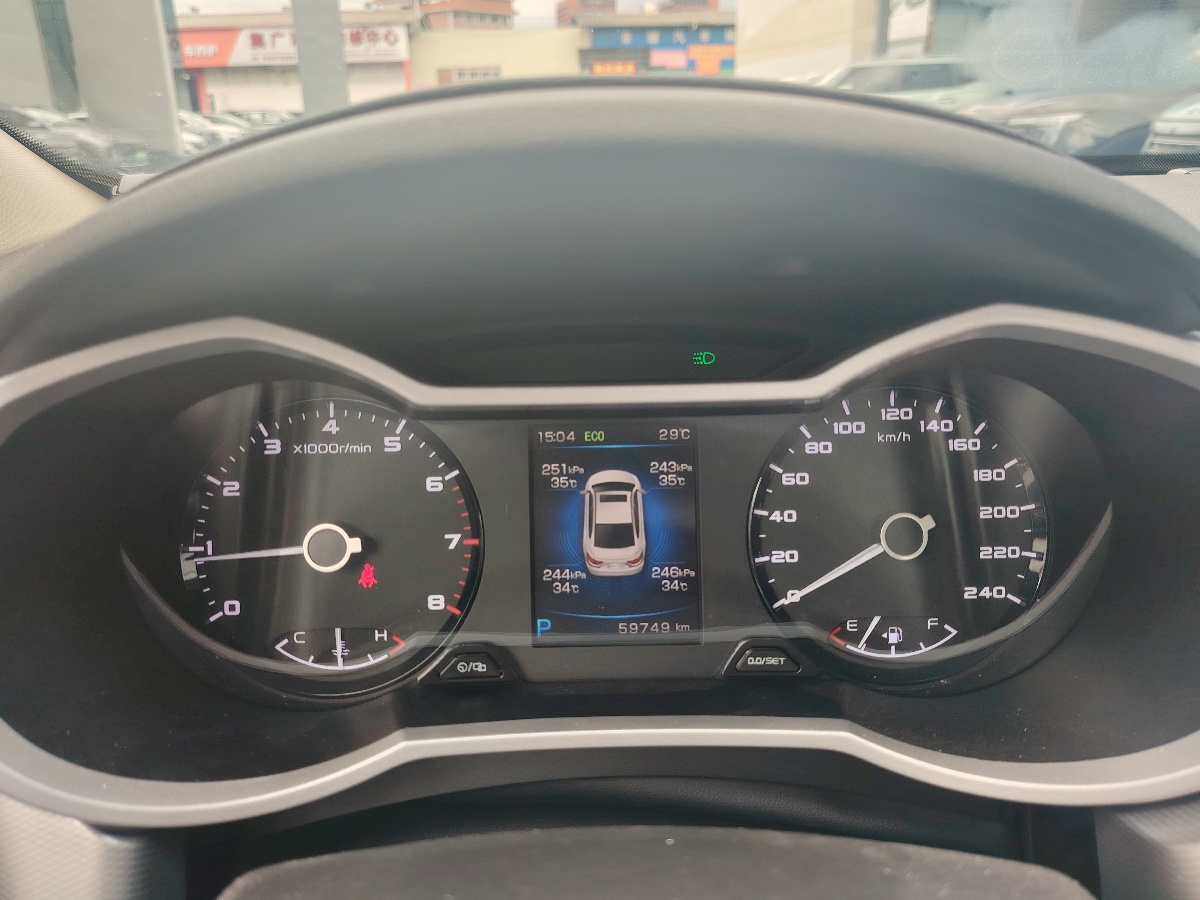 GEELY Emgrand GL 2019 car image #7