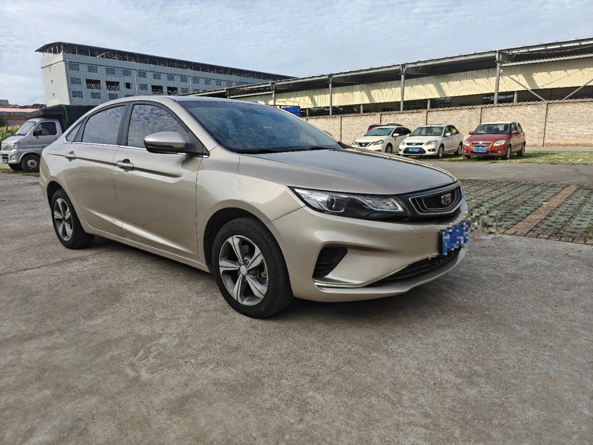 GEELY Emgrand GL 2018 #3 GEELY Emgrand GL 2018 car image #3