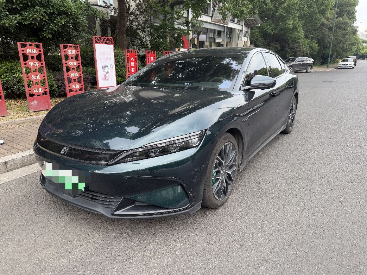 2022 immagine di auto 