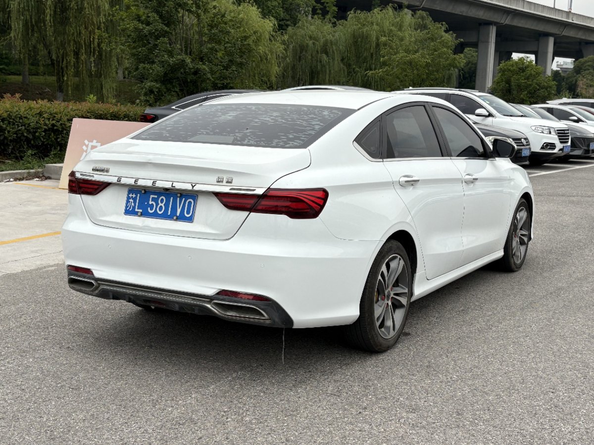 GEELY Binray 2020 car image #7