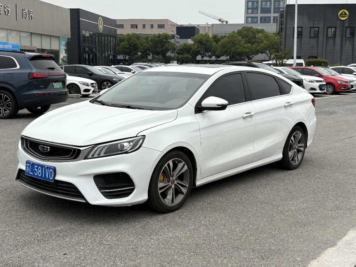 GEELY Binray 2020 car image 