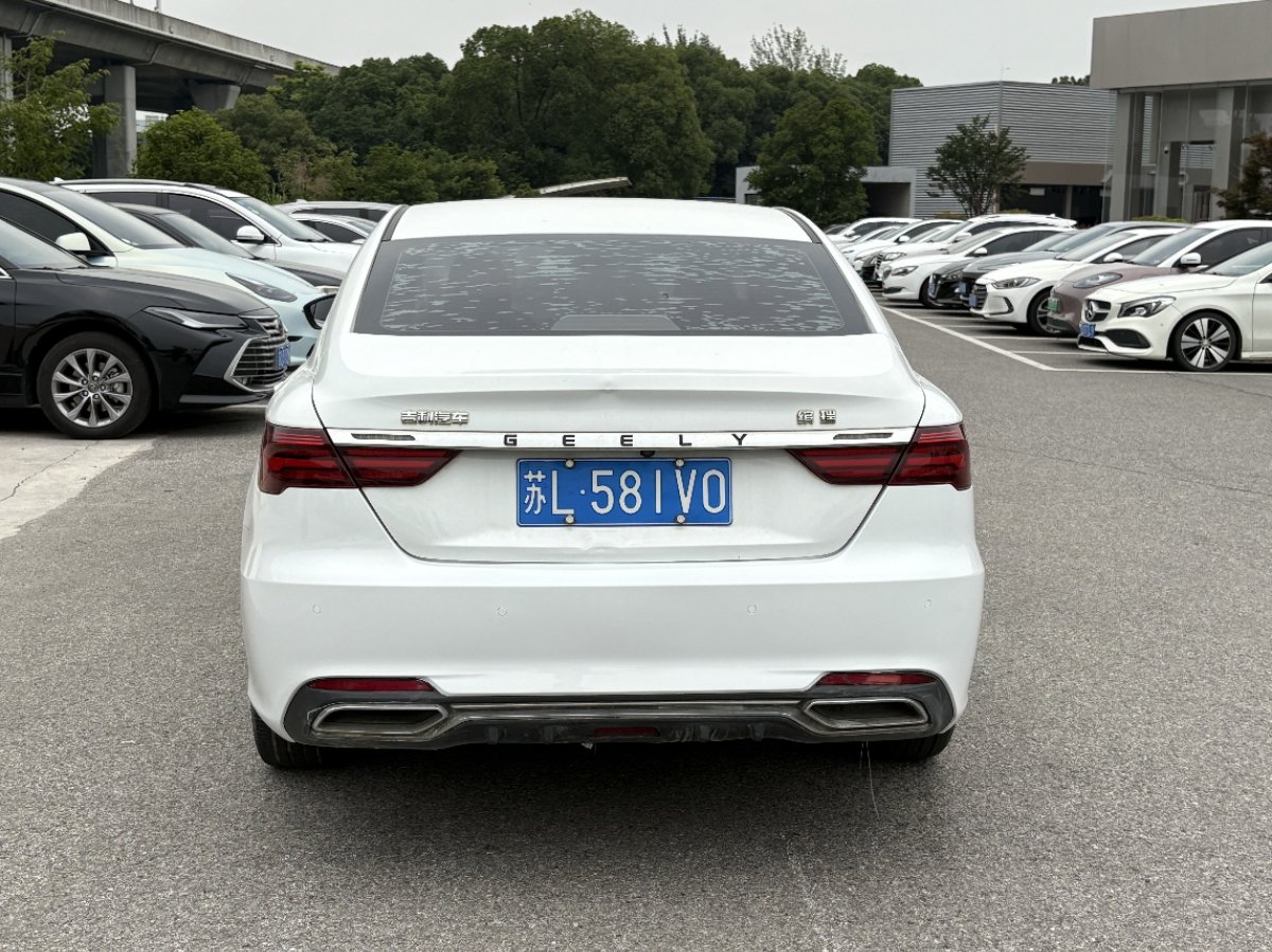 GEELY Binray 2020 car image #8