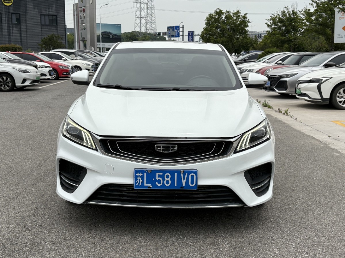 GEELY Binray 2020 car image #2
